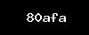 https://www.jobc3.com/wp-content/themes/noo-jobmonster/framework/functions/noo-captcha.php?code=80afa