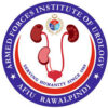 AFIU