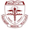 KMU